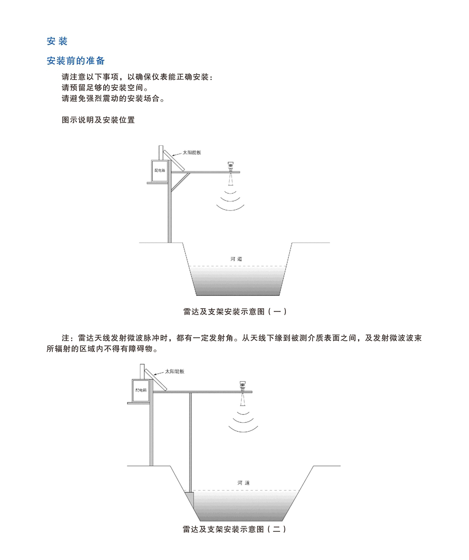 15306054051329557.jpg