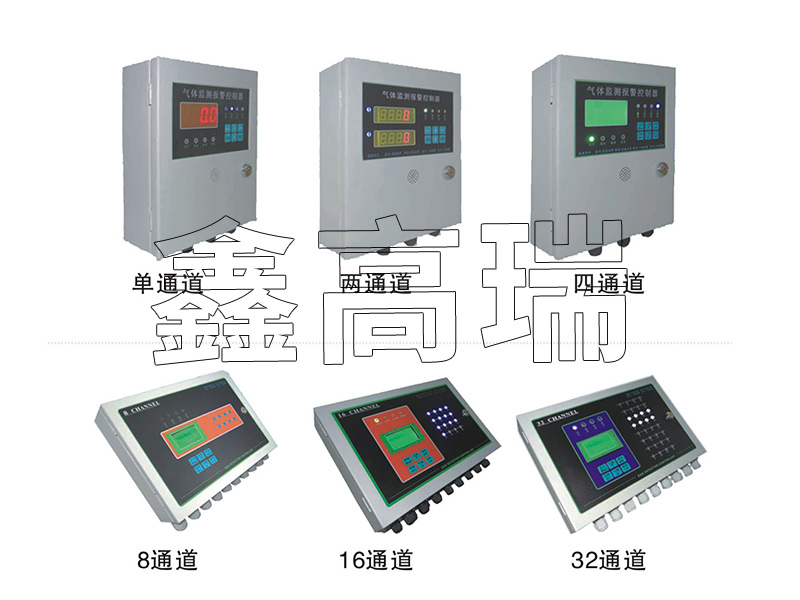 AXC500ⱨ